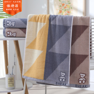 �����ܴ�ë��33*73��Ů����ϴĘ�����ܛ��ˮ��Ę���^�l������