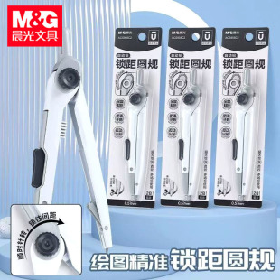 ��&��ACS908C2�i���AҎ�Ԅ��U�AҎ���ٌW����ԇ�L���D���߿��i��