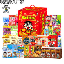 ���������M�M��ʳ��Y��ѩ���ؐ�������eʳƷ��ʳ���С�ԽM