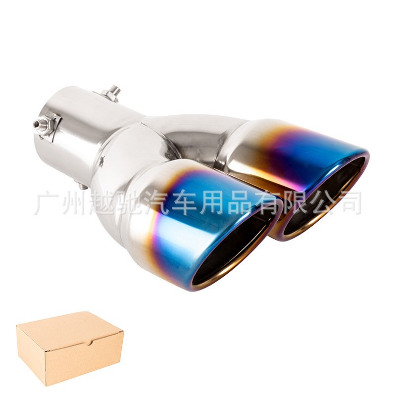 Venta directa de fábrica, decoración para automóviles, tubos de escape dobles de acero inoxidable, una salida, dos tubos dobles gruesos, tubo de escape de 63 mm