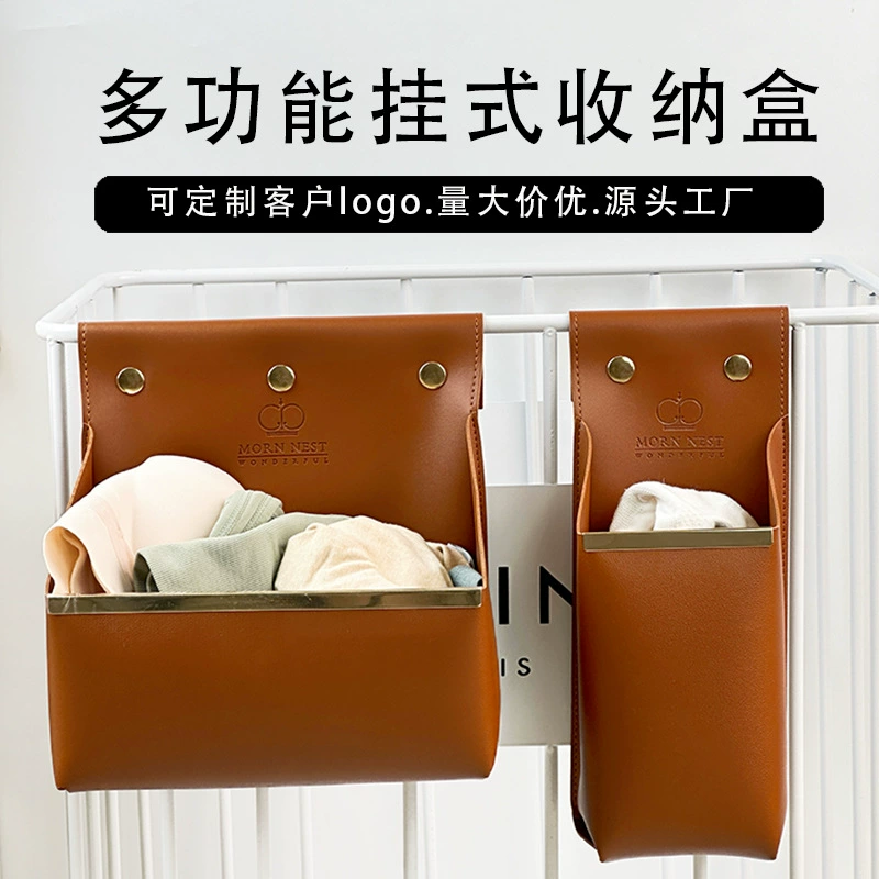 Многофункциональная настенная корзина для хранения ковриков для йоги, ящик для хранения, корзина для хранения оборудования для фитнеса, тележка, ящик для хранения