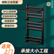 钢制小背篓卫浴暖气片壁挂式毛巾架暖气片厂家批发家用钢制暖气片