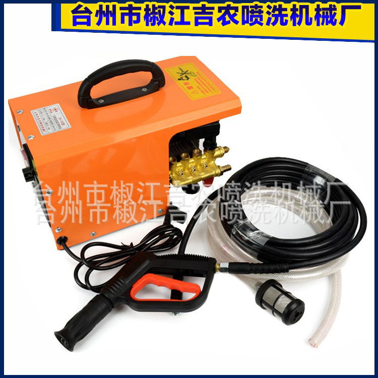 吉农批发JN-180高压清洗机 48V移动洗车专用清洗机