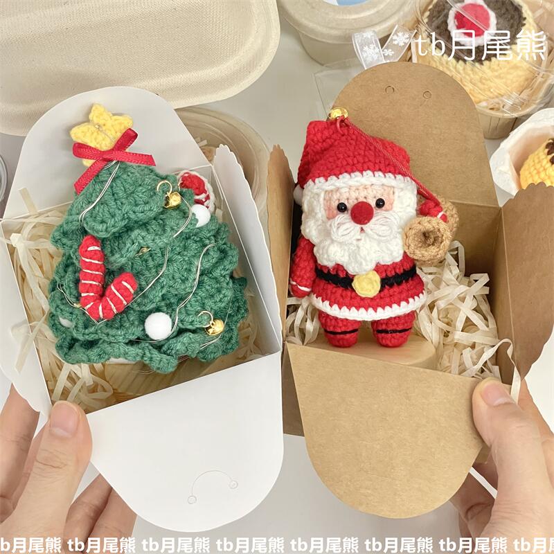 Caja de embalaje de regalos de alto valor de cara colección de crochet de punto colgante dulces muñecas caja de embalaje blogger idéntico