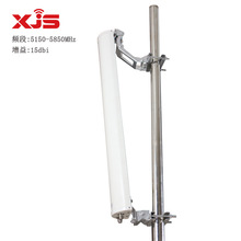 XJS 5.8G 15dBi pOwifi̖쾀 ȅ^ͨӍ쾀