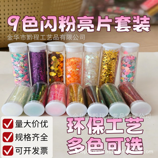 �S�����l5��/ƿ�b���[���W����Ƭҹ��diy���׹�ˇƷ������ό���