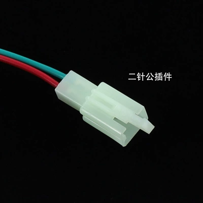 Switch Trainer Switch, Other power supply, ignition system