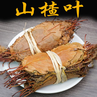 Ұɽ����ɽ��~��500�˸�ɽ��~��ɽ��~�Ĺ�Ч��ˮ��؛��؛