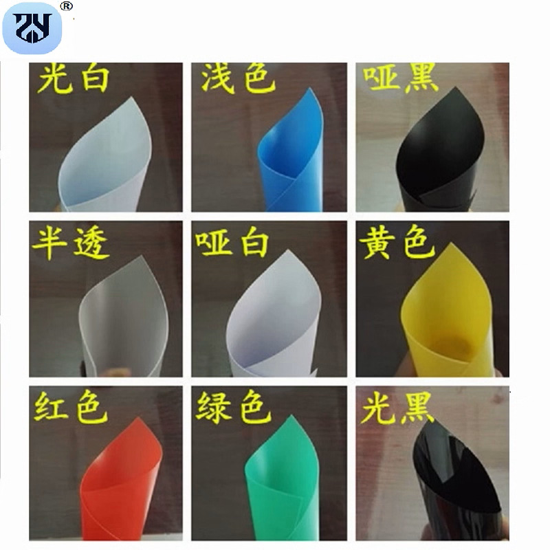 Roll PP matte translucent plastic sheet PC translucent sheet PE…