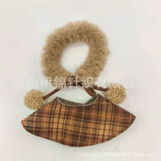 现货西高地kitty掌门狗10-15cm毛绒玩具装扮diy娃衣格纹玩偶斗篷