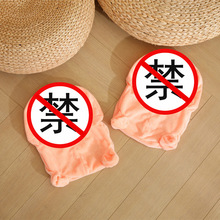 卡通短丁丁抱枕皮壳半成品皮套毛绒玩具丁丁玩偶半成品皮壳布娃娃