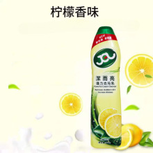 ȥԡ坍Nlgԡ״ɴuP䓶;