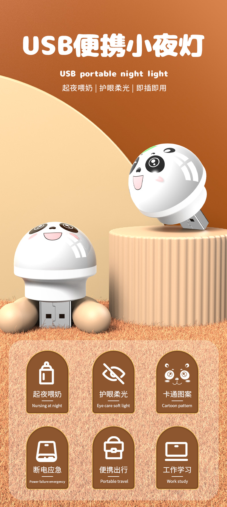 O1CN01QYmhmW1c5UPewsfjt_!!2213244203549-0-cib.jpg?__r__=1660635846531