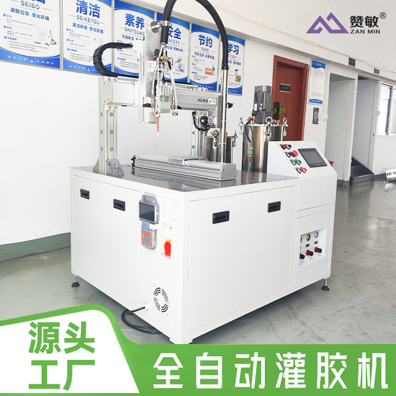 全自动涂胶机密封发泡胶涂胶机电池涂胶机嘉兴点胶加工厂家直销