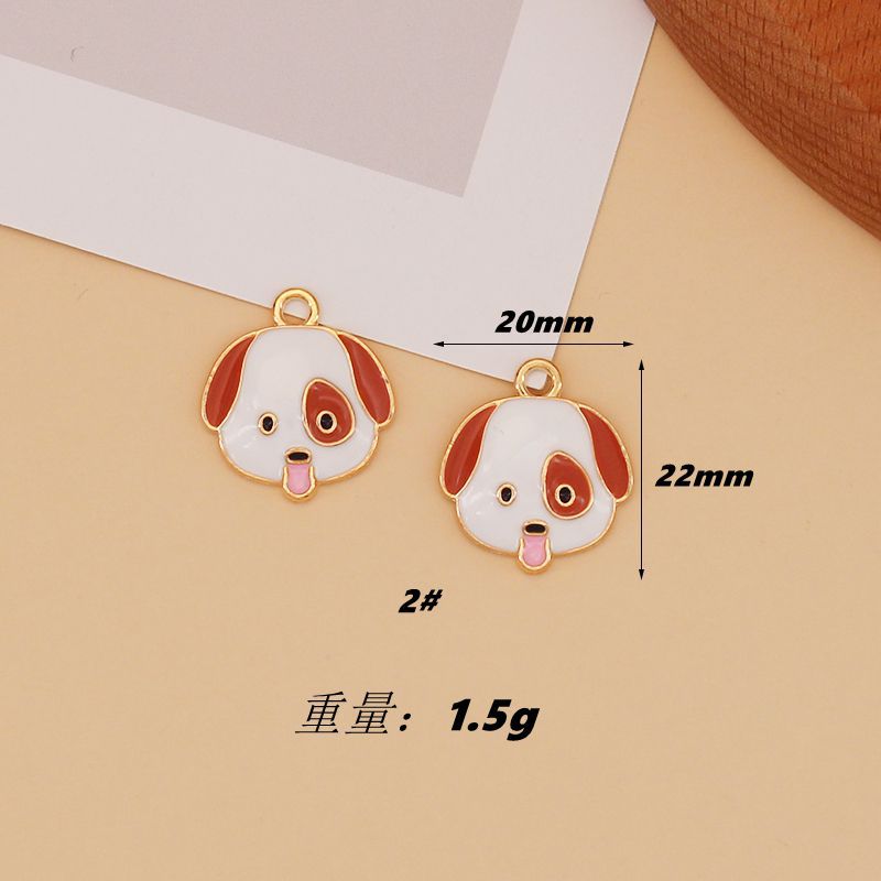 2 # 노란 시바견