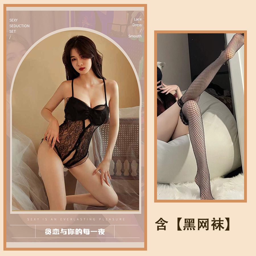 블랙 + 블랙 망사 스타킹