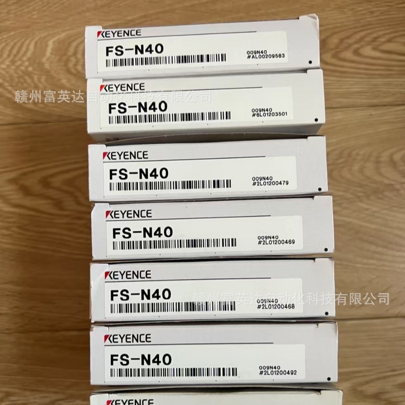KEYENCE/基恩士 全新 图像识别传感器FS-N40库存现货 议价