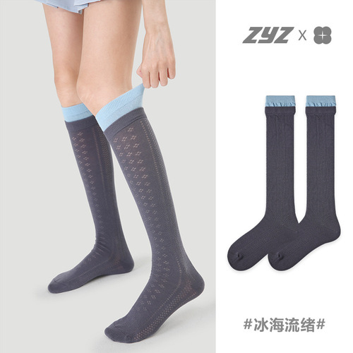 Renaissance original women's socks spring and summer black vertical striped mid-calf socks with contrasting color ribbed boneless calf socks