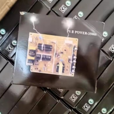 PS230000 fuente de alimentación PS2300000 fuente de alimentación host 110220V fuente de alimentación host