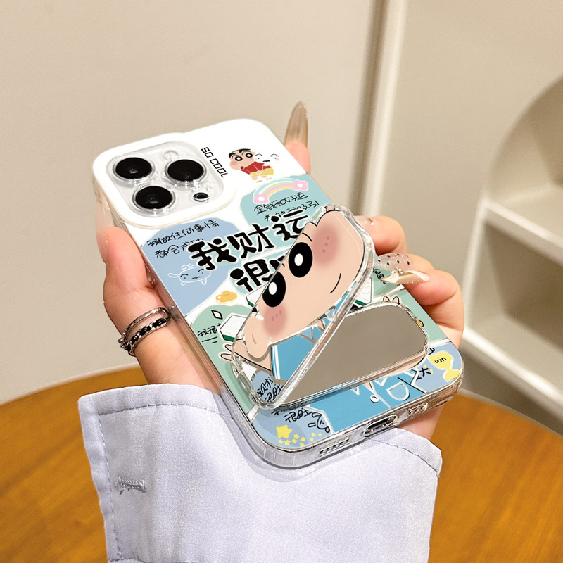 Xiaoxin の幸運は Apple 16 携帯電話ケース iphone15promax 漫画 14plus 新しい 13 オールインクルーシブに適しています|undefined