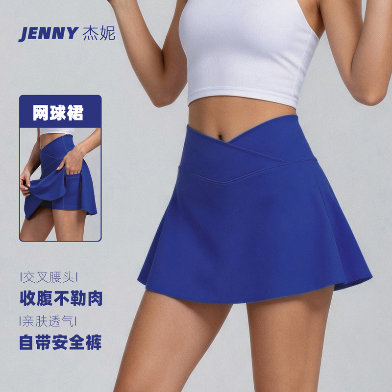 New Cross-Border Anti-Exposure Tennis Skirt with Pockets and Lining, Yoga Short Skirt Pants for Summer Sports and Fitness New Cross-Border Anti-Exposure Tennis Skirt with Pockets and Lining, Yoga Short Skirt Pants for Summer Sports and Fitness