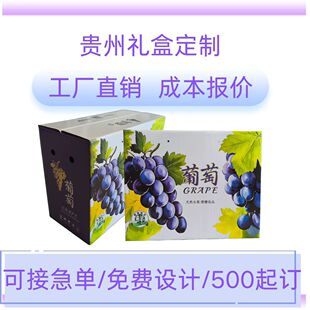 ���ƹ����ͶYˮ��ͨ�öY�а��b�����ѳ����O���ռ����ֱ�N�r��