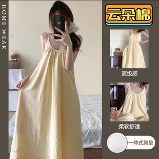 ���؉|������Ů˯ȹ�ļ�Ů��˯���¿���⴩�Ըе����Ҿӷ����L��