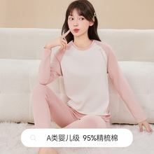 ��Ů������ѝ���b�����꼃�ޱ���¾�ѝŮ��ͯ���ЌW����ů����