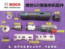 ����GOһ��늄��ݽz�����әC����⚤늙C�R�_�_�P��·���X݆��