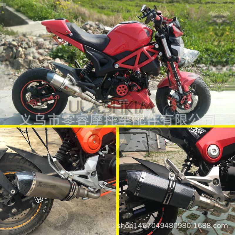 Motorcycle modified horizontal cylinder is suitable for Honda monkey MSX125 middle section stainless steel exhaust pipe