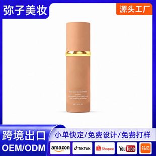 �羳4��1������׃�۵�Һ�p����覱���۵�Һ���B�����۲���Ó�y