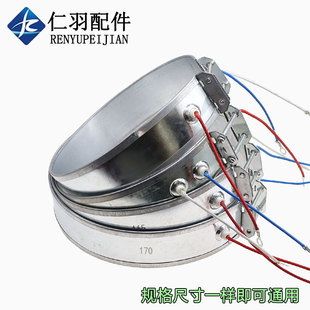 �ӟ�220V750W�l��ƬȦ�����늟�l��Ȧ�l�Ꭷˮ���_ˮƿ����늟�