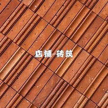 网红餐厅酒店红砖墙艺术背景墙异形红砖雕刻造型真砖异形装饰