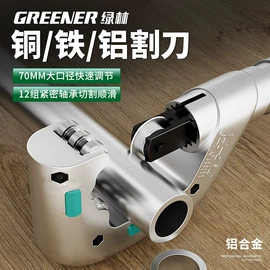 工具箱包;通用五金配件;钻头