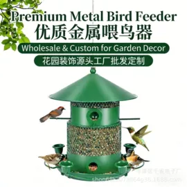 鸟笼;鸟类;喂食器