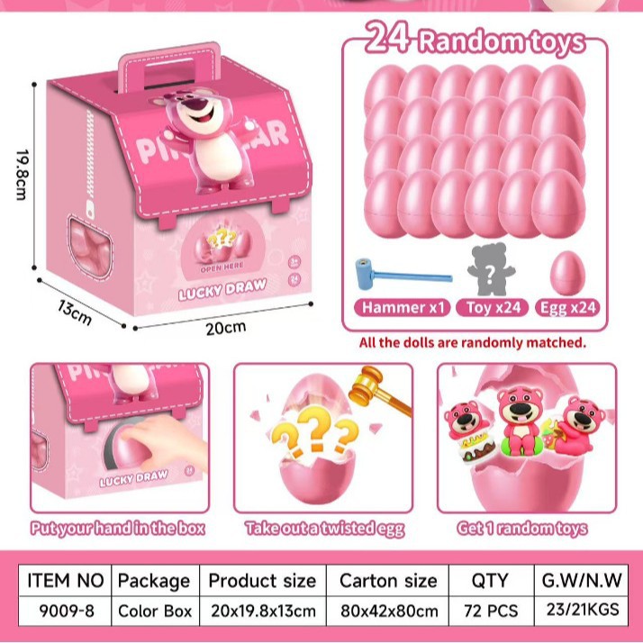 9009-8草莓熊背包金蛋24PCS