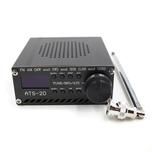 Si4732 Full-Band Radio Receiver Fm Am Mw and Sw and Ssb (Lsb and USB) Ats-20