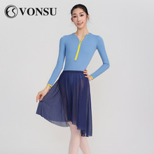 梵舒芭蕾舞练功服舞蹈体操服新款空中形体服成人长袖女连体