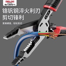 �������๦��늹��Q�����Q�����Q��䓽z����늹��Q�Ӵ��l�羳