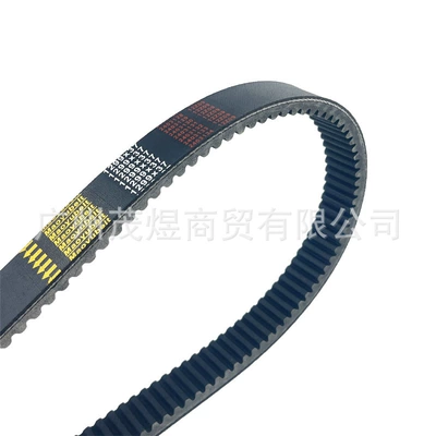 Conquest Response 1299X37 – Belt