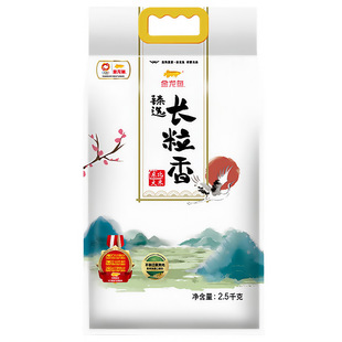 �����~���x�L�������2.5kg�|���������װ��]���ϰ��b�S�C�l؛