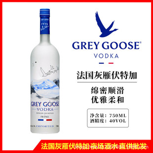 ��ˮֱ�� ��Ʒ����������ؼ�ԭζ750ML �M����ƻ����{���uβ��