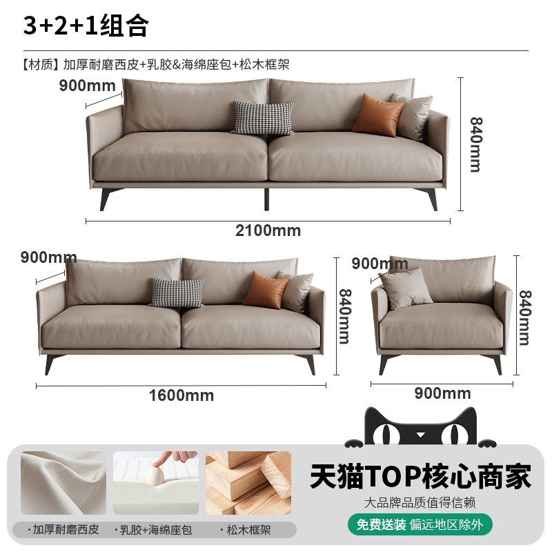 真皮简约商务接待室办公沙发会客区休闲办公室沙发茶几组合三人位|undefined