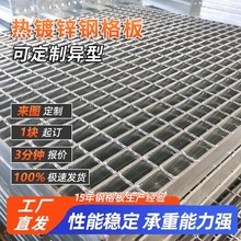 ����\䓸����ˮ���w���P��R��̤��늏Sˮ�Sƽ̨䓸�Ű��w��