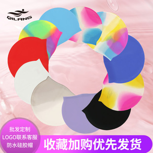 ���˃�ͯ���zӾñ�� �Ƴߴ�logo��Ů���ˮ�o�������^�ߏ���Ӿñ