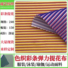 �F؛ɫ���ʗl�찱�Ứ�������R���� Ӿ�b�٤�߶˷��b�\������