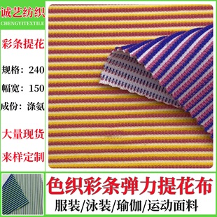 �F؛ɫ���ʗl�찱�Ứ�������R���� Ӿ�b�٤�߶˷��b�\������