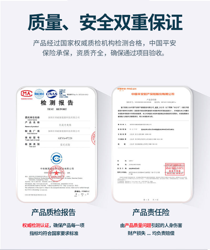 14kw运营新_12.jpg