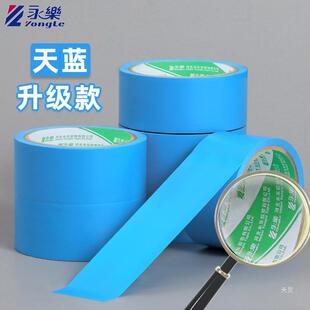 ���{pvc��ʾ�z�����S���R������ؘ��N������R܇�g�����ذ��z��