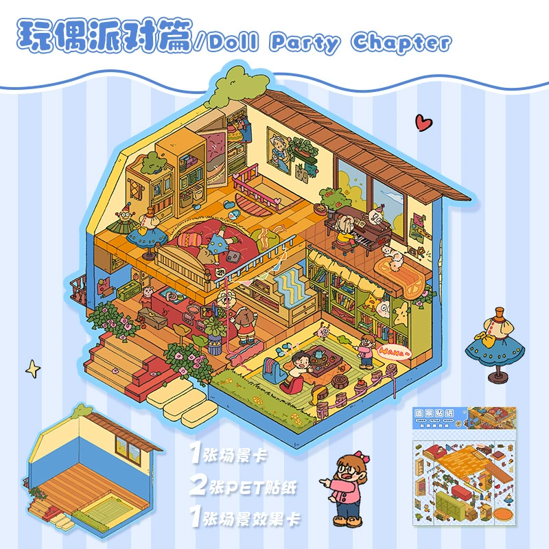 Large 3D Scene Sticker, Three-Dimensional Decal, Assorted Themed Designs, Includes Tweezers